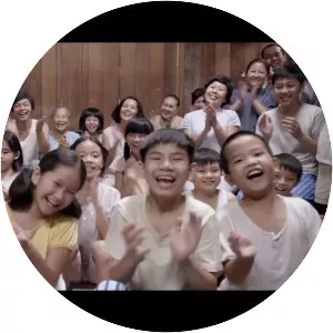 Long Long Time Ago 2