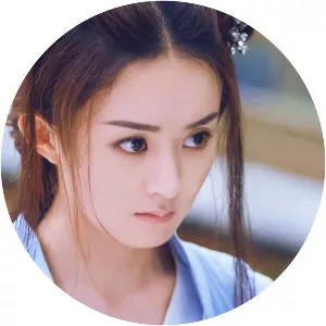 Long Meizi - Presenter