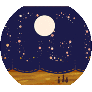 Long Night of Museums - 