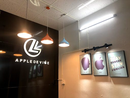 Long store /iphone-ipad