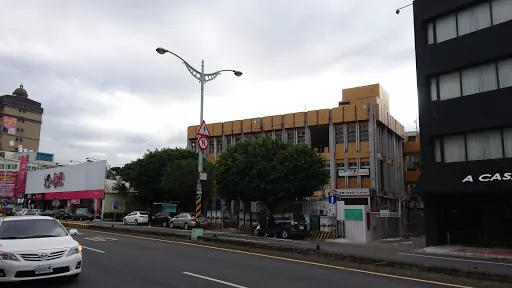 Longtan District Office