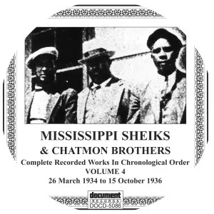 Lonnie Chatmon - Composer