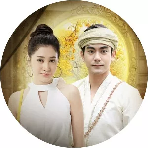 Look Mai Laai Sonthaya - TV program