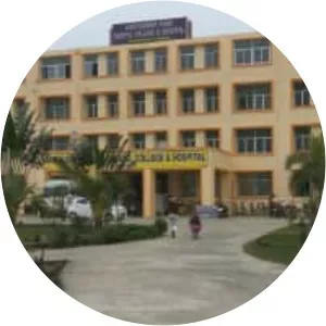 Lord Buddha Koshi Medical College and Hospital