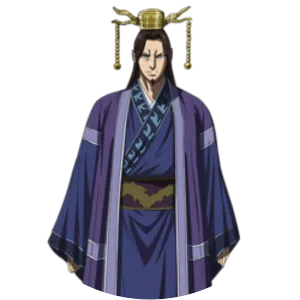 Lord Changping - Former Prime Minister of Qin of Qin (state