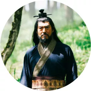 Lord Changwen - Politician