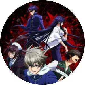 Lord of Vermilion: The Crimson King