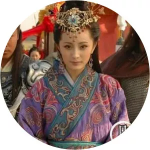 Lord Xinling