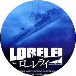 Lorelei: The Witch of the Pacific Ocean