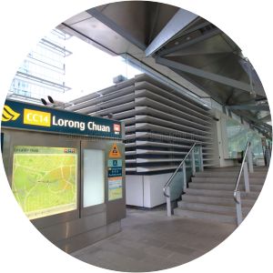 Lorong Chuan MRT station