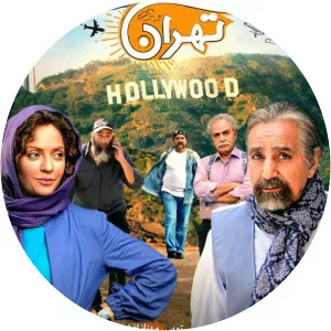 Los Angeles - Tehran