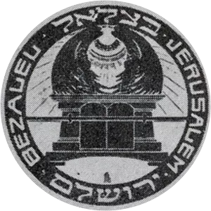 Los Querubines - Musical artist