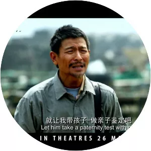 Lost and Love - 2015 ‧ Drama/Road ‧ 1h 48m