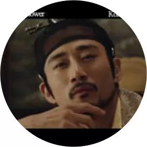 Lost Flower: Eo Woo-dong