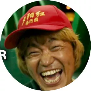 Lost in Thailand - 2012 ‧ Drama/Adventure ‧ 1h 45m