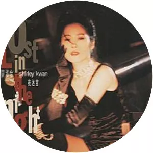 Lost In The Night photograph