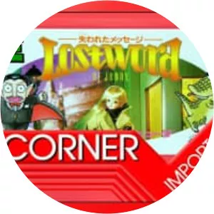 Lost Word of Jenny - Video game