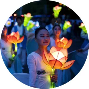 Lotus Lantern Festival - 