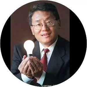 Lou Pai - Chinese-American businessman