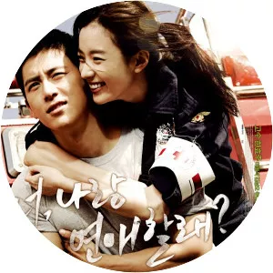 Love 911 - 2012 ‧ Drama/Romance ‧ 2 hours