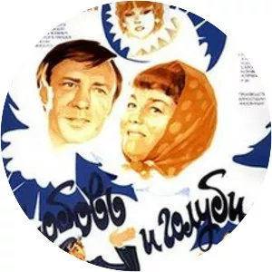 Love and Dove - 1985 ‧ Romance/Comedy ‧ 1h 47m