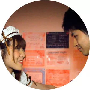 Love and Sex in JapanSince 2016