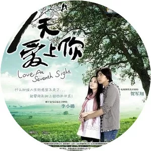 Love at Seventh Sight