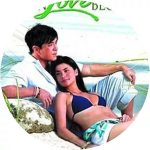 Love Begins with One Hello