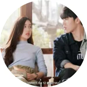 Love Beyond Frontier