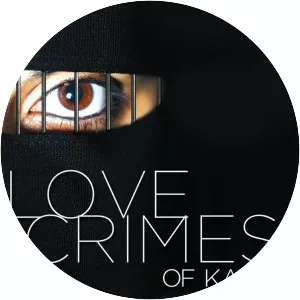 Love Crimes of Kabul - 2011 ‧ Documentary ‧ 1h 12m