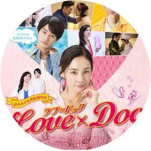 Love × Doc - 2018 ‧ Romance/Comedy ‧ 1h 53m