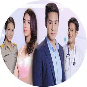 Love in disguise - TV program