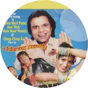 Love In Japan - 2006 ‧ Bollywood/Action ‧ 2h 26m