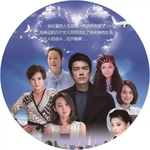 Love is the Source of Joy2019