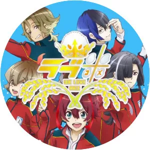 Love Kome We Love RICE - TV program