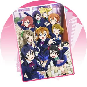 Love Live! Sunshine!!Since 2016