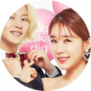 Love of 7.7 Billion2020