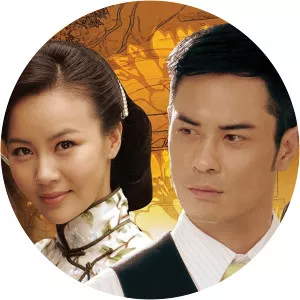 Love of a Forgotten CenturySince 2020