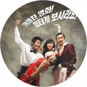 Love of South and North