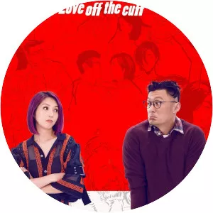 Love off the cuff - 2017 ‧ Romance/Comedy ‧ 2h 1m