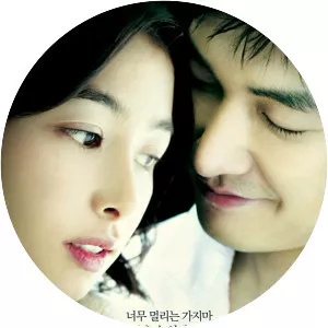 Love Phobia - 2006 ‧ Romance/World cinema ‧ 1h 57m