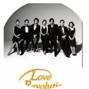 Love Revolution - TV program