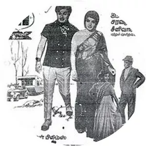 Love Scent - 1968 ‧ Drama ‧ 2h 47m