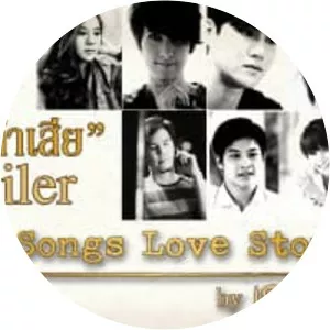 Love Songs Love Stories