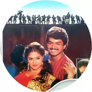 Love Today - 1997 ‧ Romance/World cinema ‧ 2h 40m