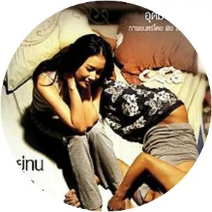 Loveaholic - 2006 ‧ Drama/Romance ‧ 1h 29m