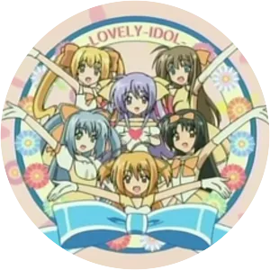 Lovely Idol