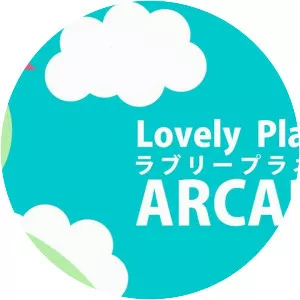 Lovely Planet Arcade