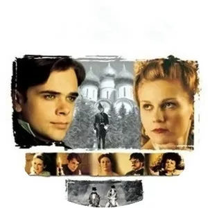 Lover's Prayer - 2001 ‧ Adaptation/Historical period drama ‧ 1h 46m