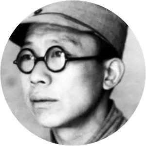 Lu Dingyi